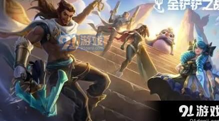 北地游侠怎么破