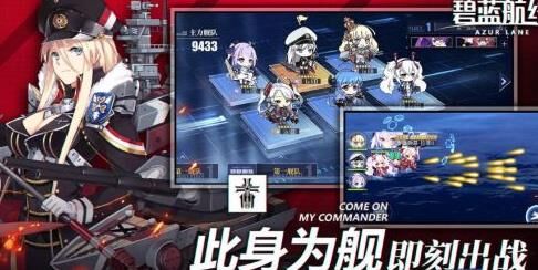 金铲铲之战弈子皮肤使用攻略