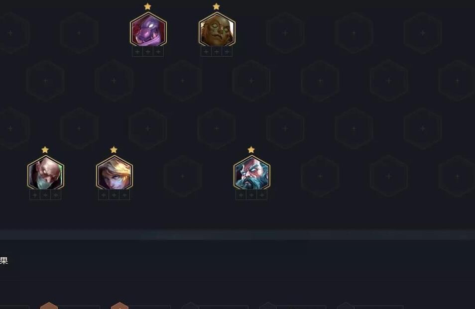 什么是光明装备