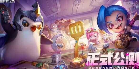 铲子多怎么用