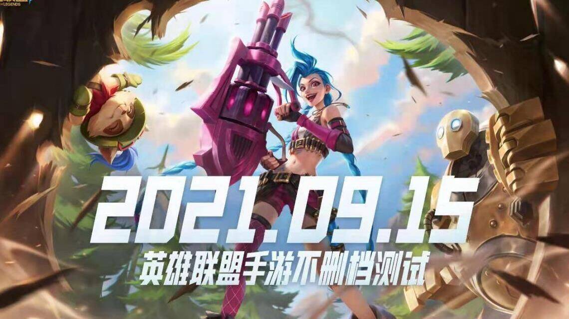 75怎么过渡