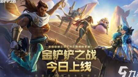 塔姆魔导师是谁