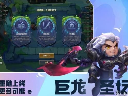 豪侠阵容怎么搭配