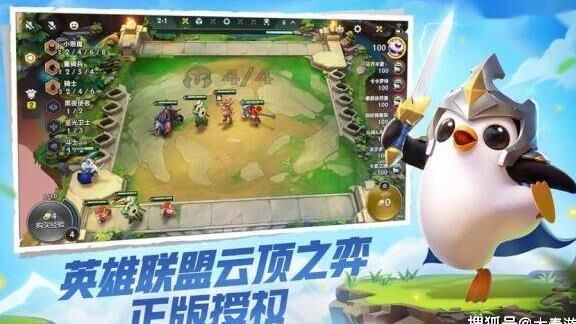 金铲铲之战维克托出装-维克托大招|维克托夺冠|维克托好弱