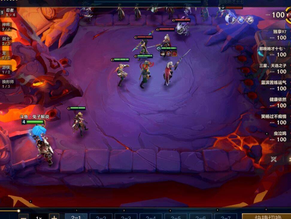 棋盘为什么会消失