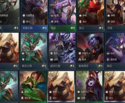 金铲铲之战代练平台有哪些？找到适合您的游戏代练平台！