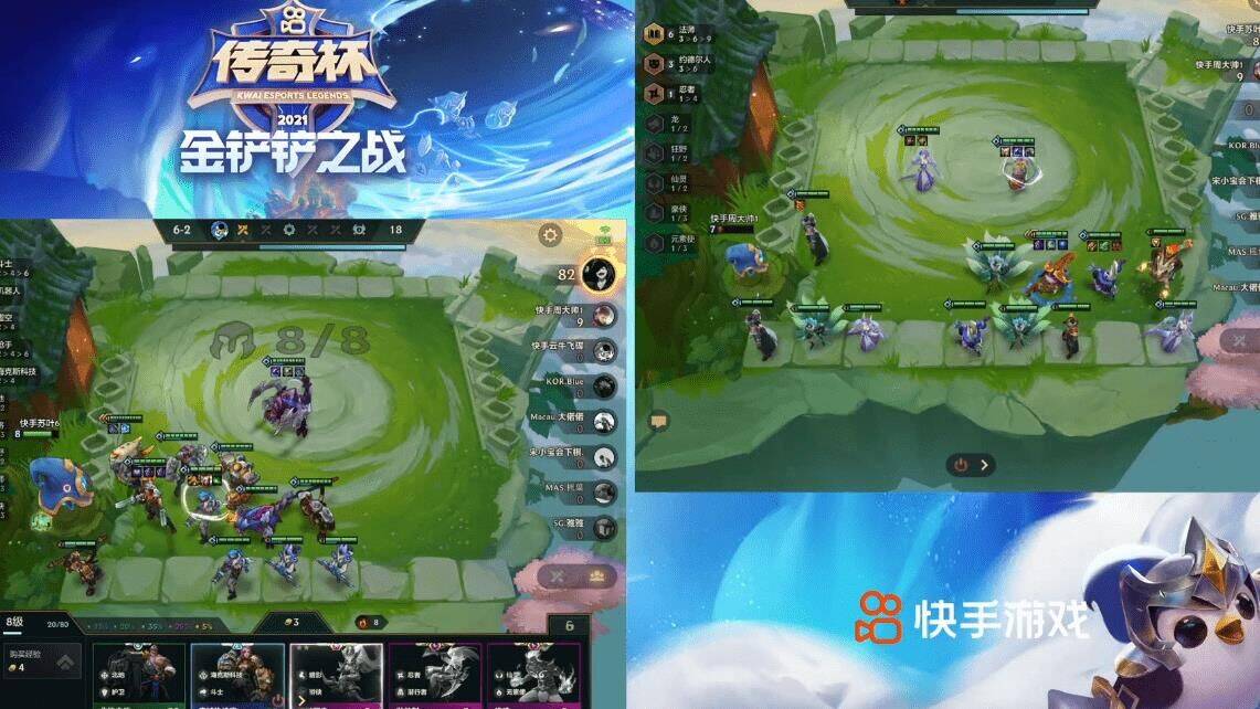 金铲铲之战火男技能解析:他能够发射几个火球?