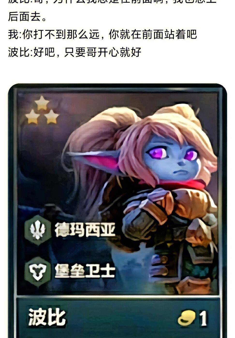 怎么在屏幕上发问号
