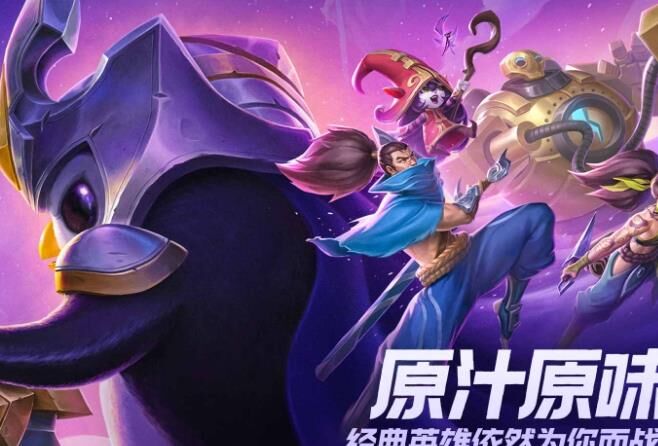 楚雨荨适合什么装备