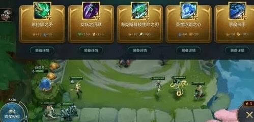 金铲铲之战：克制法师的五大秘籍揭秘！