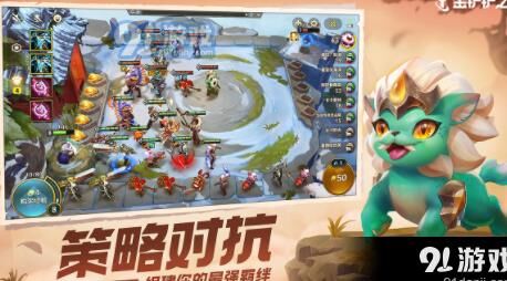 怎么样递牌