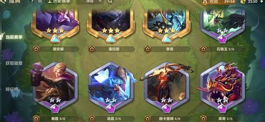  金铲铲之战卡特装备指南：打造强大的战斗力！