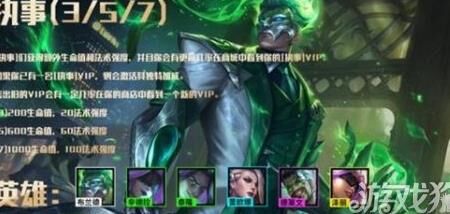 黑暗之门怎么触发