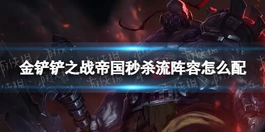 蛤蟆伤害怎么提高