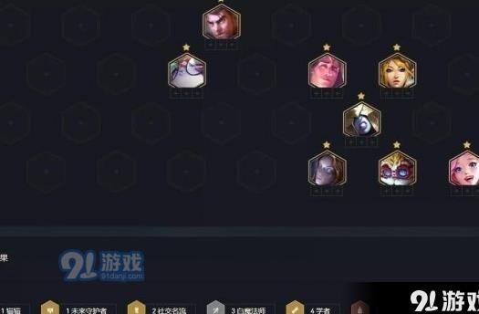 帝国阵容应该怎么玩