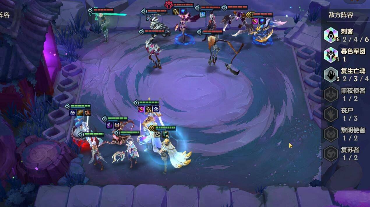 最多几个人排位