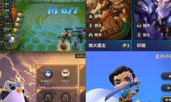 巨龙法师怎么样