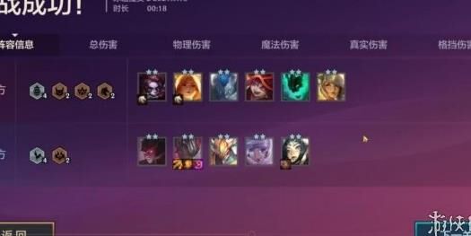 金铲铲之战小小英雄在哪换，快来寻找英雄转职的秘密地点吧！