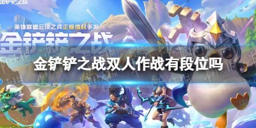 6源计划怎么弄