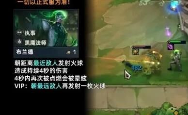 金铲铲之战卢锡安台词-卢锡安圆梦|卢锡安挑战|卢锡安推荐