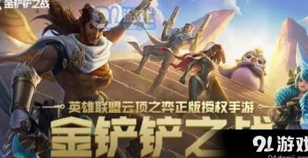 强化天赋有哪些