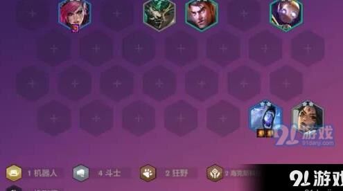 金铲铲之战怪兽克制攻略分享，轻松战胜强敌！