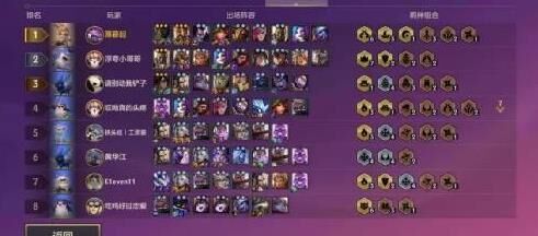 为什么白金匹配钻石