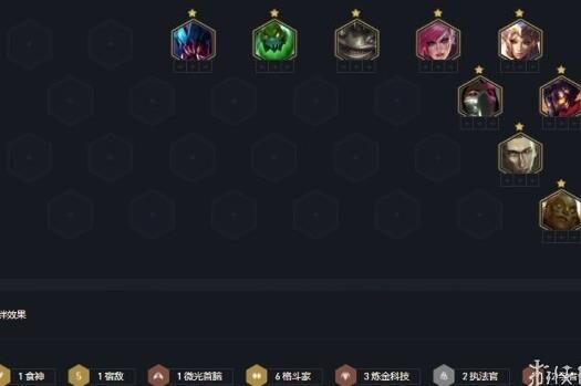金铲铲之战单人模式详解，玩法攻略分享