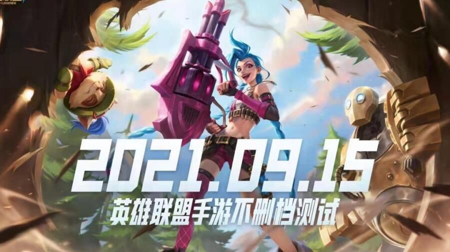 独家报道，金铲铲之战塔姆还能吞人吗？解密塔姆的神秘力量！