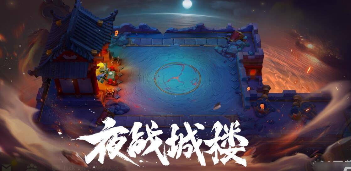 金铲铲之战龙珠装备获取与用途详解