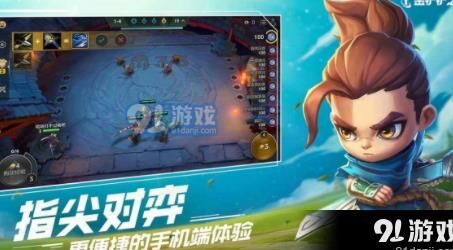 细数金铲铲之战战队的魅力与激情