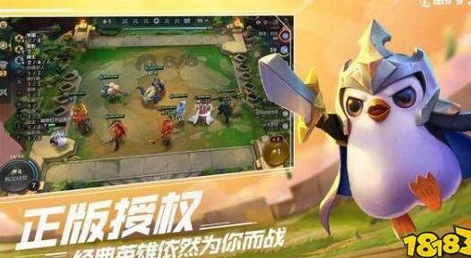 怎么查看装备