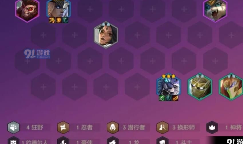 执事怎么不一样