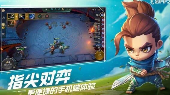 金铲铲之战s95奎桑提-3星奎桑提|100块奎桑提|100费奎桑提