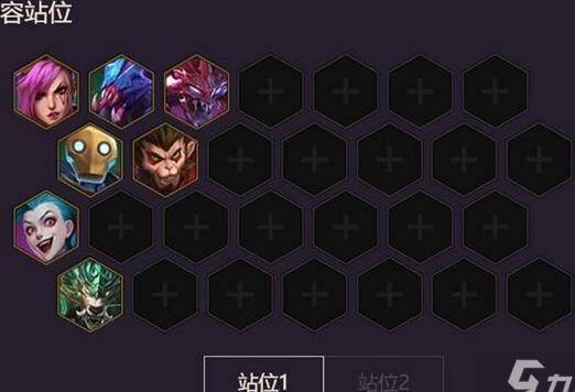 金铲铲之战剑魔动作-剑魔单刷|剑魔变大|剑魔变身