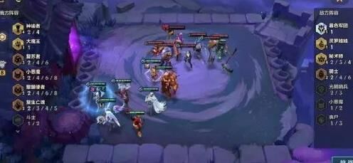 金铲铲之战双人玩法解析，小巨人是否可选？