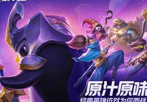 金铲铲之战何灵升星-刀妹升星|合成升星|宠物升星
