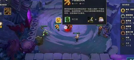 金铲铲之战三费概率-人口概率|群鸦概率|赛纳概率