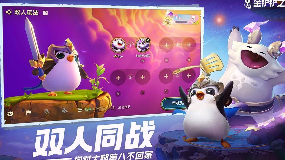 s5黎明五费卡有哪些