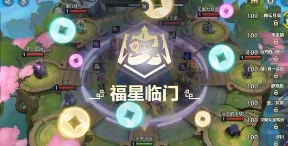 魔典礼包多久更新