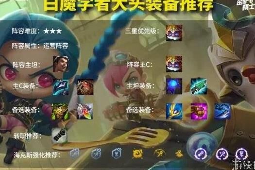 亚索至臻怎么领