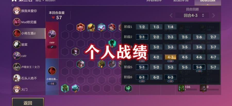 买宝典与不买宝典