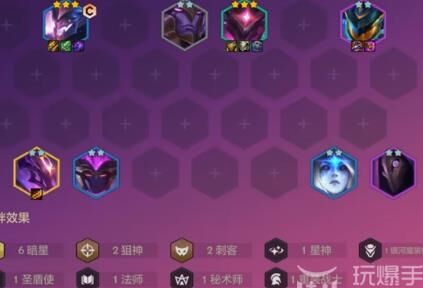 狙神图标在哪