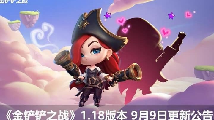 卡牌什么时候来