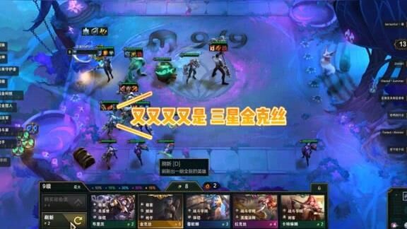 点券买什么最值