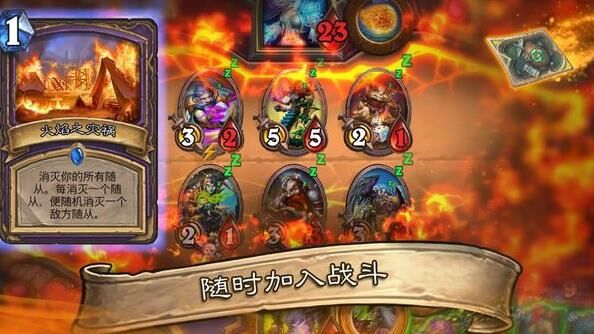 金铲铲之战专属神装-佐伊神装|战神装备|最强神装
