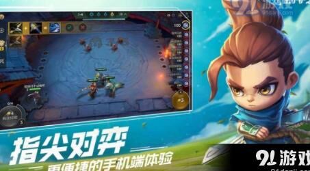 探秘金铲铲之战折扣充值渠道，体验更划算的游戏乐趣！
