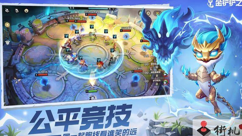 圣锤装备怎么合成
