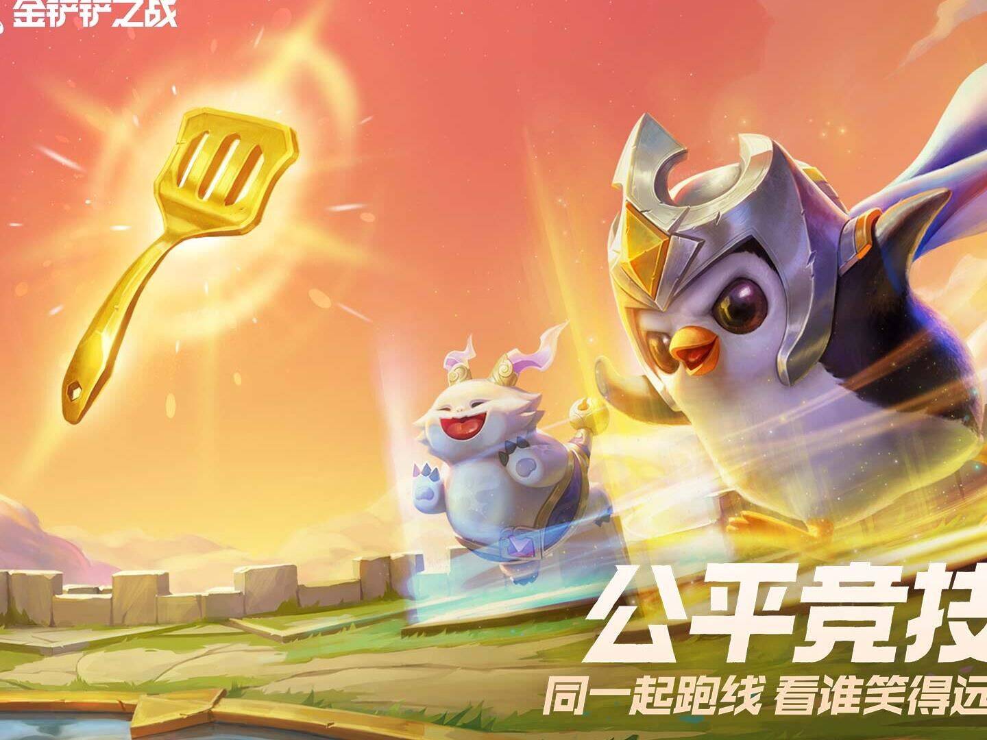 新手应该玩什么职业