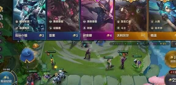 金铲铲之战如何轻松获得装备？金铲铲之战游戏装备获取攻略分享